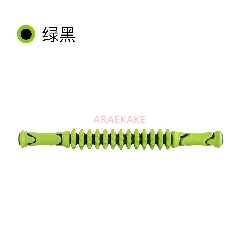 Massage Stick Muscle Relaxer Y - Yoga Fitness Roller review and price