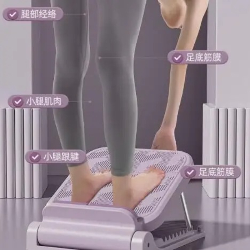 Adjustable Incline Stretching  - Yoga Fitness Gear review and price