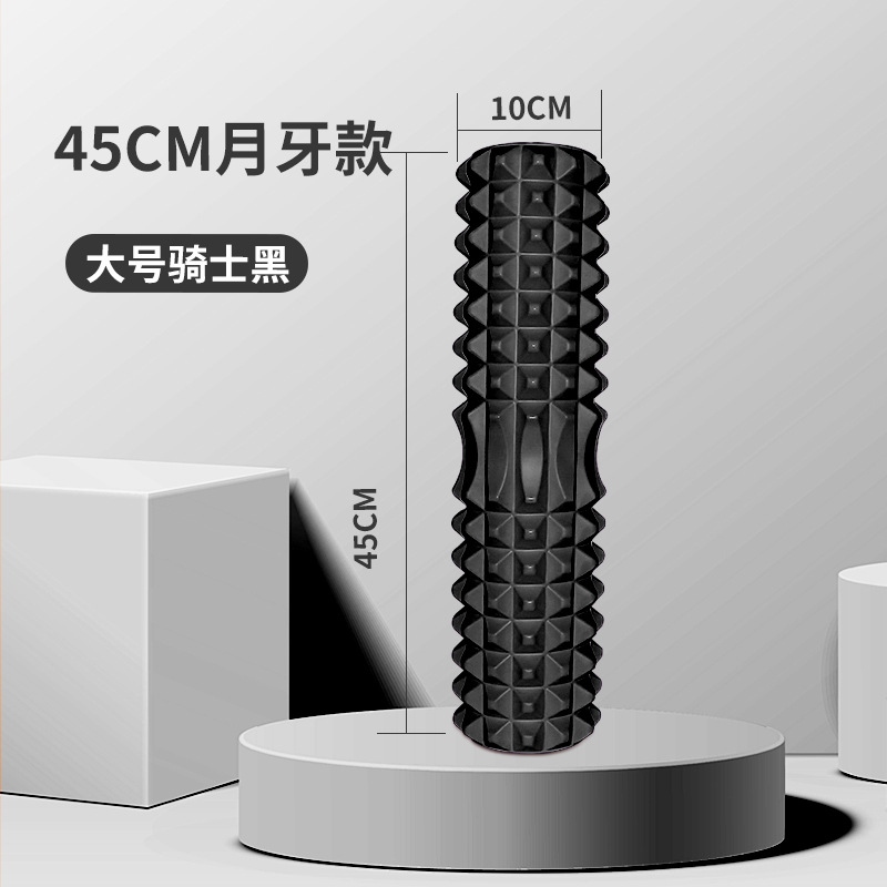 45Cm Yoga Foam Roller Muscle M - Yoga Fitness Roller review and price