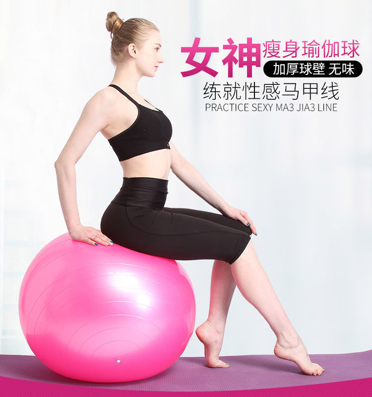 PVC Thickened Explosion‑Proof  - Yoga Fitness Gear review and price
