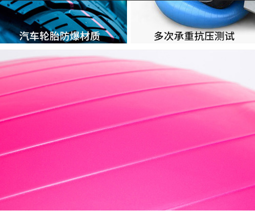 PVC Thickened Explosion‑Proof  - Yoga Fitness Gear review and price