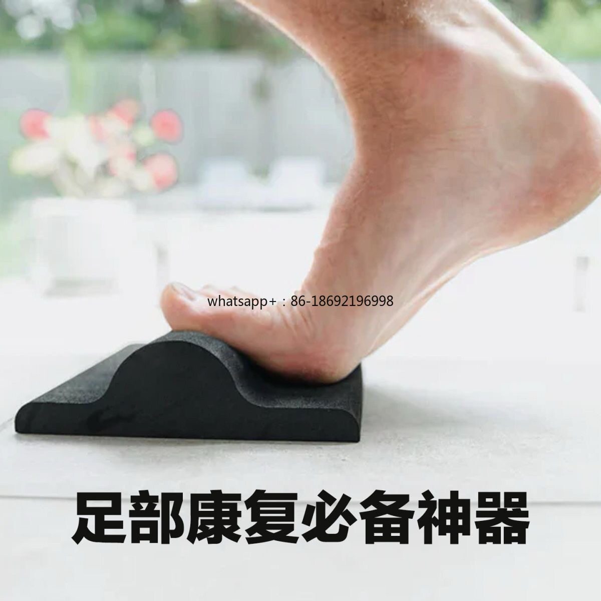 Fitness Arch Correction Traini - Yoga Fitness Toes Arch review and price