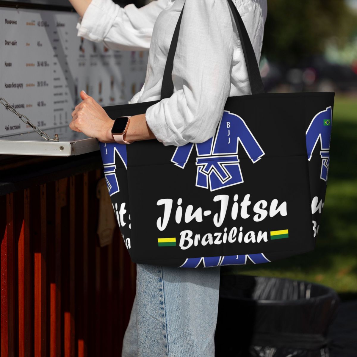 Jiu-Jitsu Beach Tote Bag Sport - Yoga Fitness Jiu Jitsu review and price